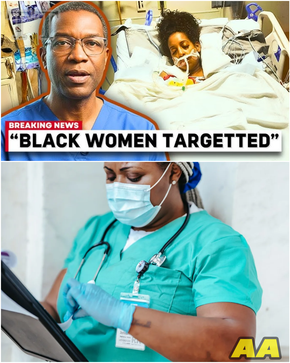 Black Woman Dies From “Normal” Period Complications | The Shocking Truth Behind Her Death Revealed - News